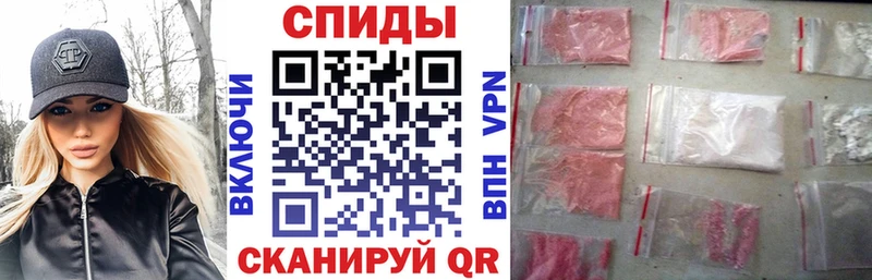площадка формула Кимры АМФ 98%