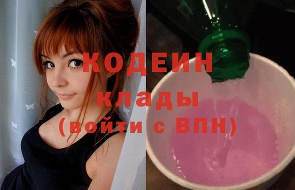 меф VHQ Касимов
