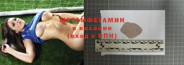 гидропоника Карпинск