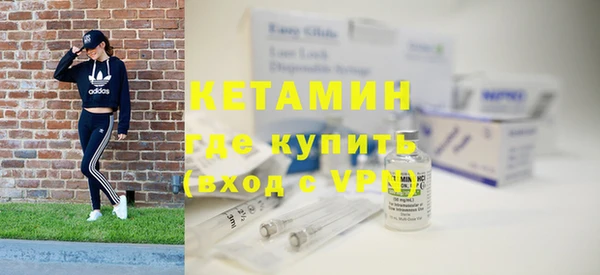 синтетический гашиш Каменск-Шахтинский