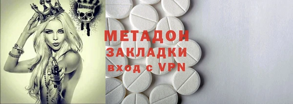 меф VHQ Касимов