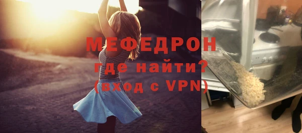 кокаин Карталы