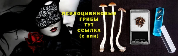меф VHQ Касимов