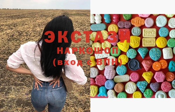 кокаин Карталы