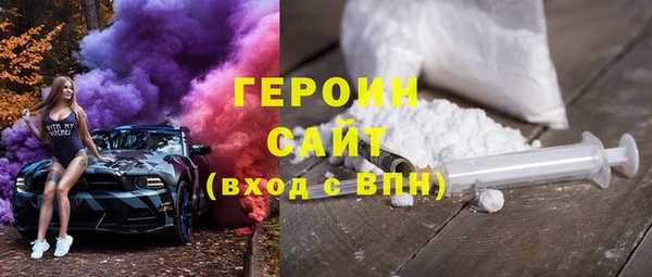 меф VHQ Касимов