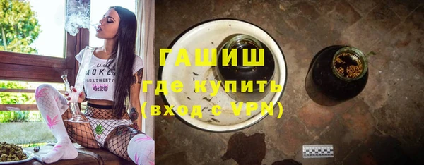 гидропоника Карпинск