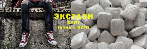 мефедрон VHQ Каменка