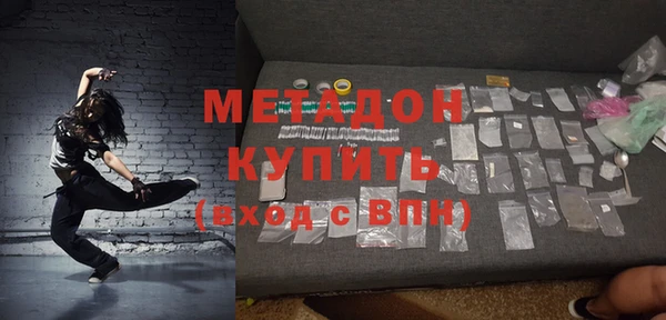 кокаин Карталы