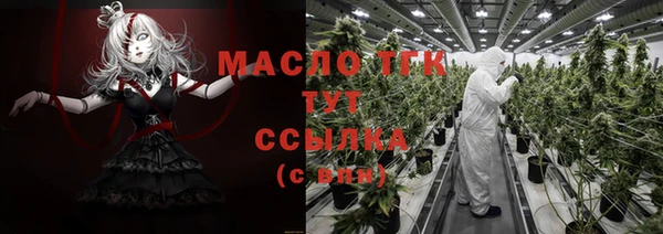 кокаин Карталы