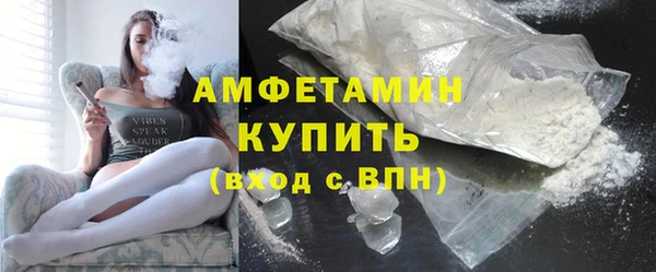 кокаин Карталы