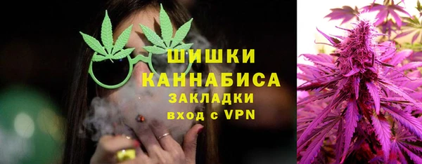 кокаин Карталы