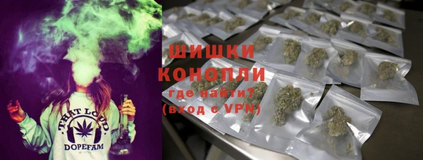 меф VHQ Касимов