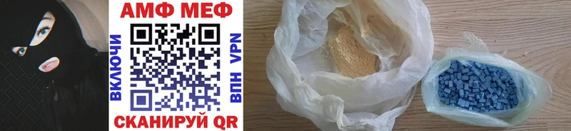 Метамфетамин Methamphetamine  закладка  гидра   Кимры 