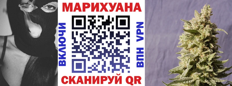 как найти закладки  Кимры  Конопля Bruce Banner 
